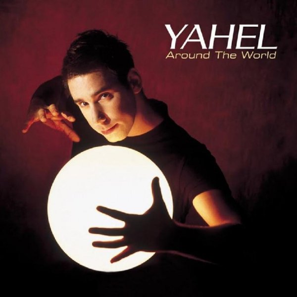 Yahel - World of Dreams