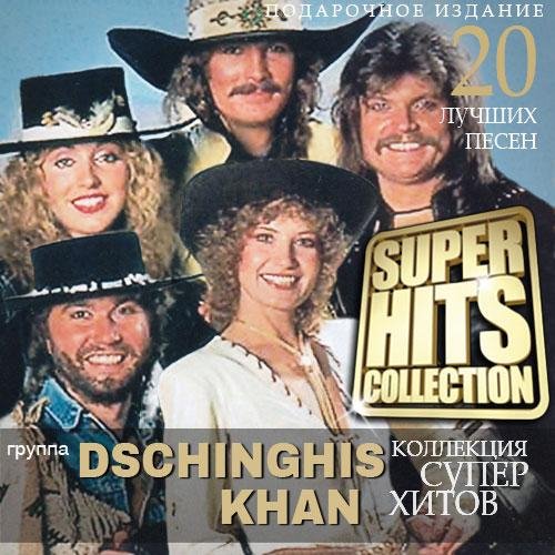 Dschinghis Khan - Himalaya