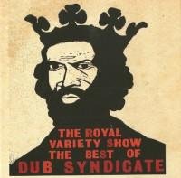 Dub Syndicate - Dr Who