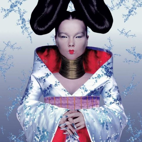 Björk - 5 Years