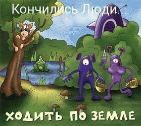 Хуй Забей - Я Обыкновенный