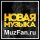 140 ударов в минуту - В полночь 2018