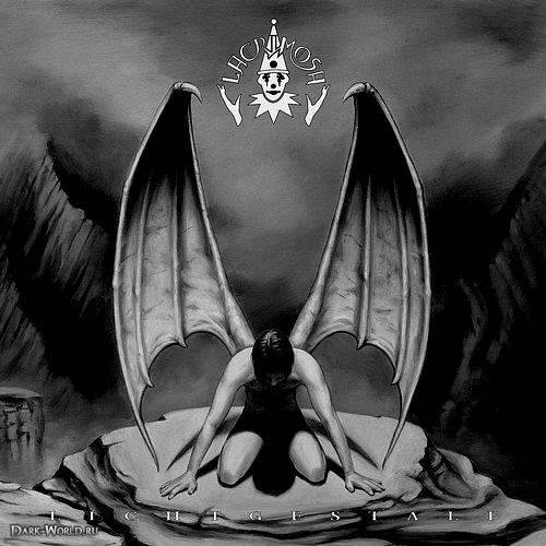 Lacrimosa - Nachtschatten