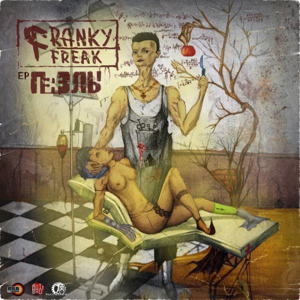 Franky Freak - Intro