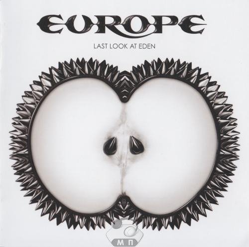 Europe - In My Time