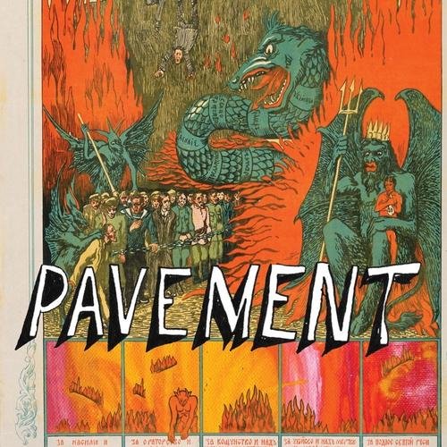 Pavement - Unfair