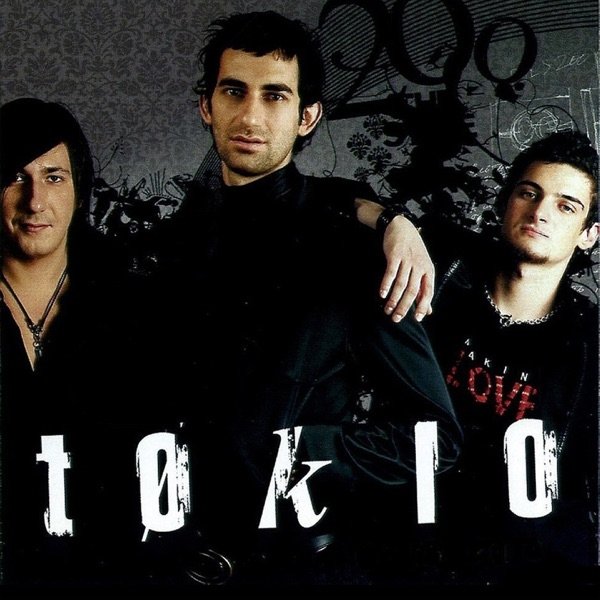 Tokio - Кто Я Без Тебя