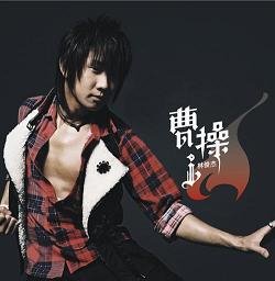 JJ Lin - 10