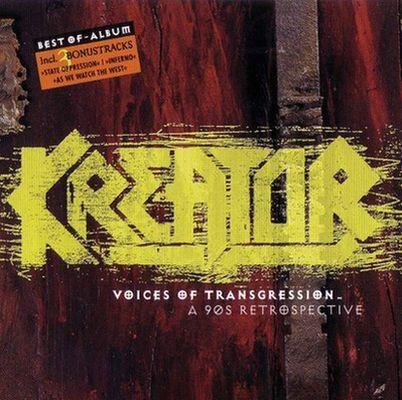 Kreator - Lucretia My Reflection