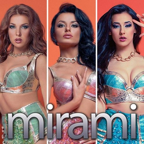 Mirami - The Partyll Never End (Radio Edit)2015