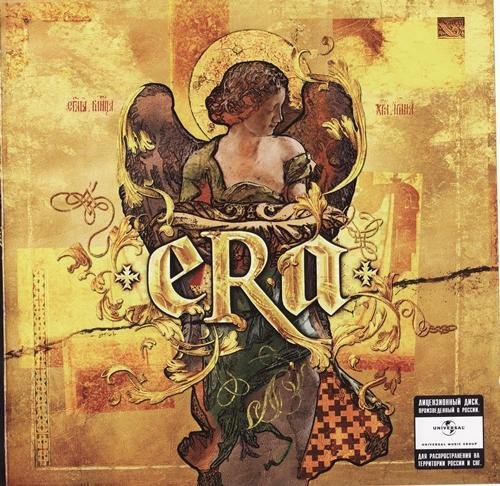 eRa - I Believe