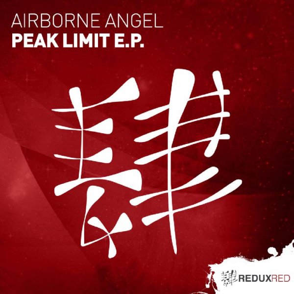 Airborne Angel - Verified (Original Mix)