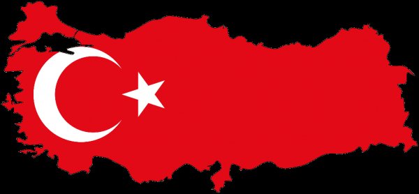 Turkey - Anthem