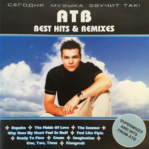 ATB - Klangwelt