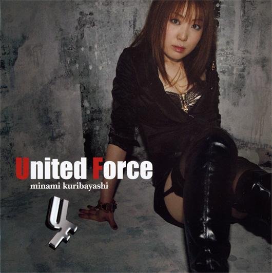 Kuribayashi Minami - United Force