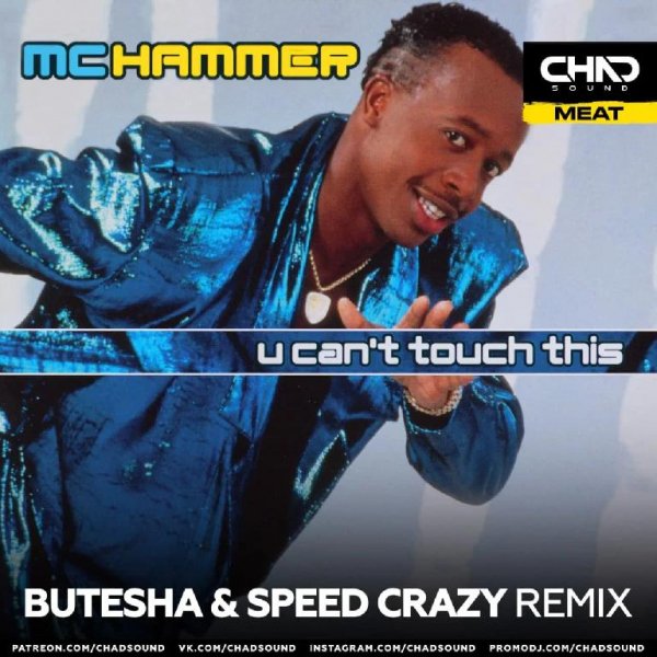 Mc Hammer - U Can't Touch This (Butesha & Speed Crazy Radio Edit)