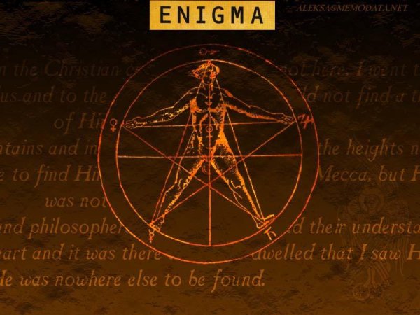 Enigma - Manic star