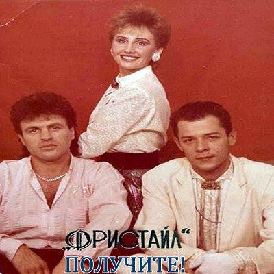 Фристайл - Парусник белый