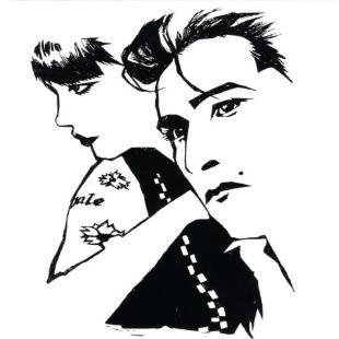 Miss Kittin & The Hacker - Suspicious Minds