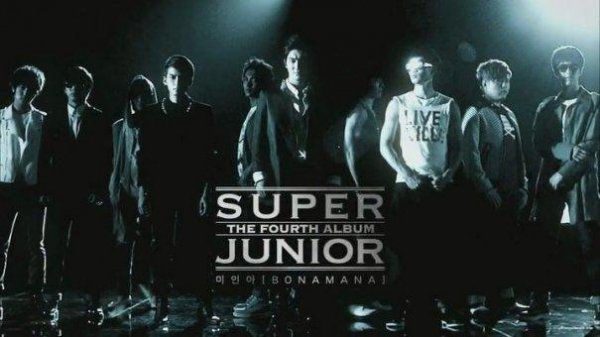 Super Junior -  BONAMANA