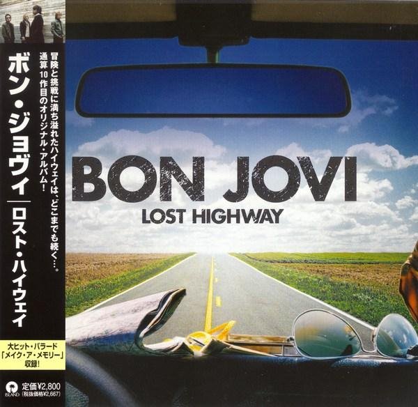 BON JOVI - Seat Next to You