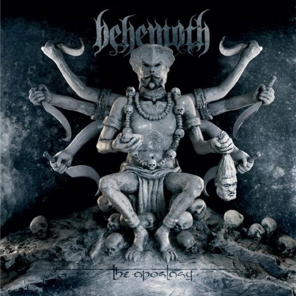 Behemoth - Inner Sanctum