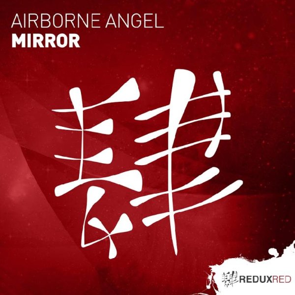 Airborne Angel - Mirror (Extended Mix)