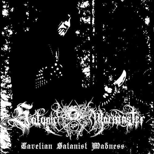 Satanic Warmaster - Blessed Be, The Grim Arts!