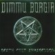 Dimmu Borgir - Satan My Master bonus track