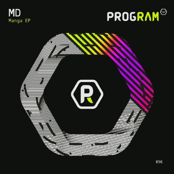 MD - Arrival