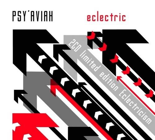 Psy'Aviah - Something Evil