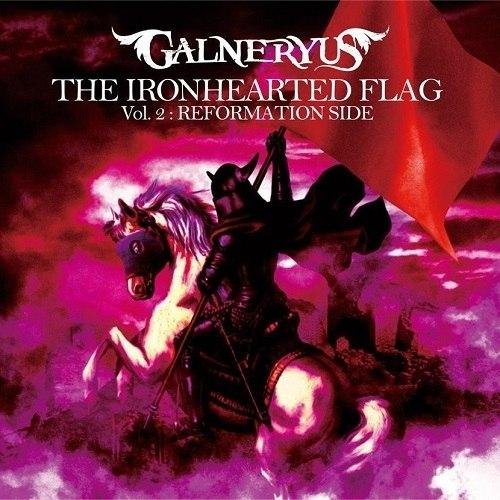 Galneryus - Crawling in the Fate