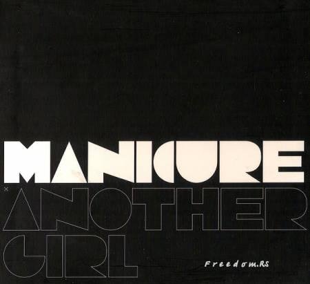 Manicure - Another Girl