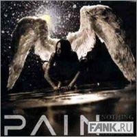 Pain - Pull Me Under