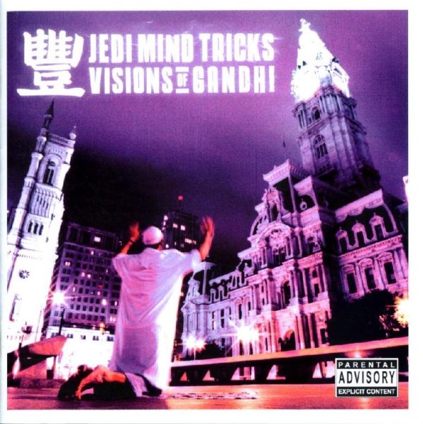 Jedi Mind Tricks - The Heart Of Darkness (Interlude)