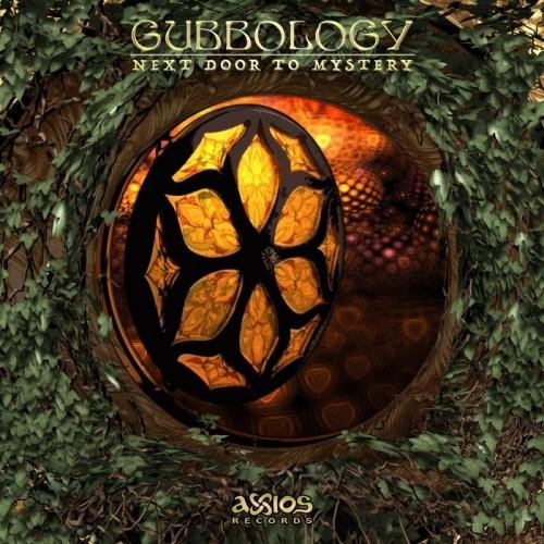 GUBBOLOGY - Spatial Movements