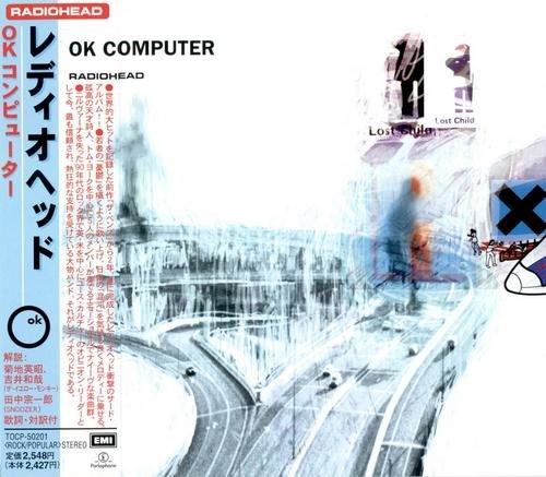 Radiohead - The Tourist