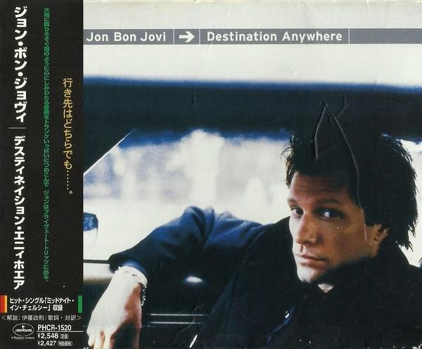 JON BON JOVI - It's Just Me