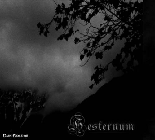 Hesternum - Kainzelle