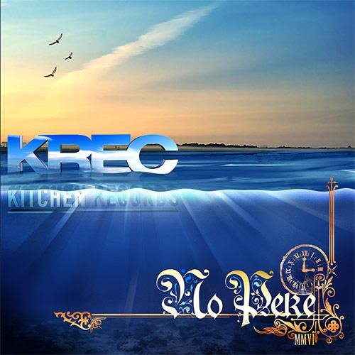 KRec - Реквием