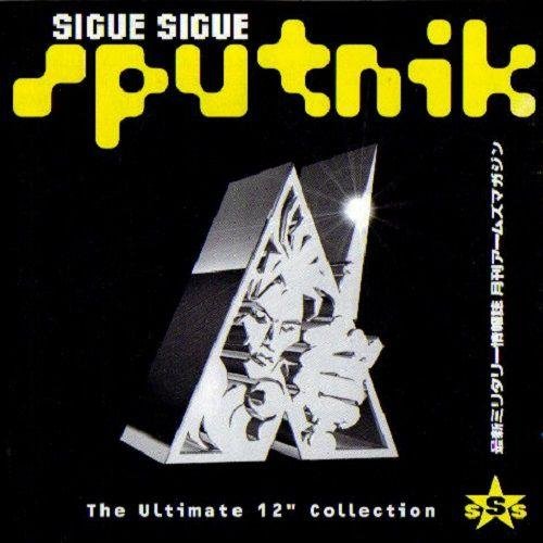 Sigue Sigue Sputnik - Rockit Miss USA