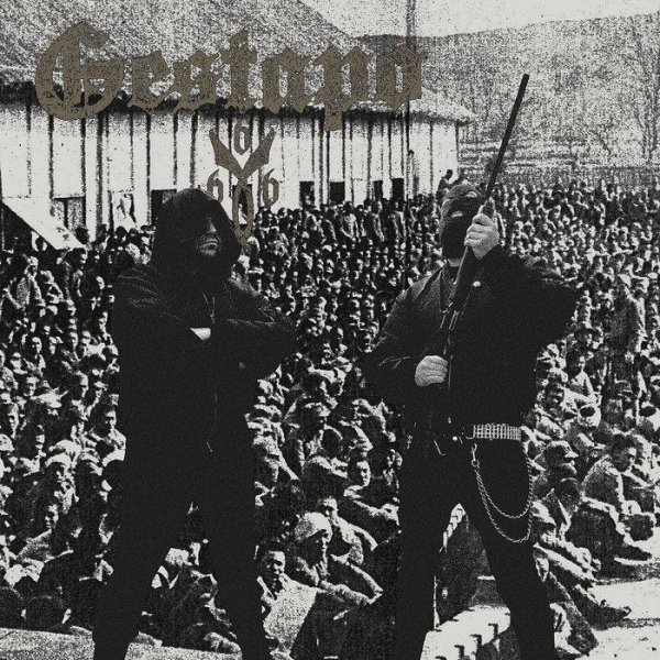 Gestapo 666 - A Rape In The Name Of Peace