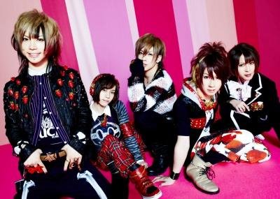 SuG - Gimme Gimme