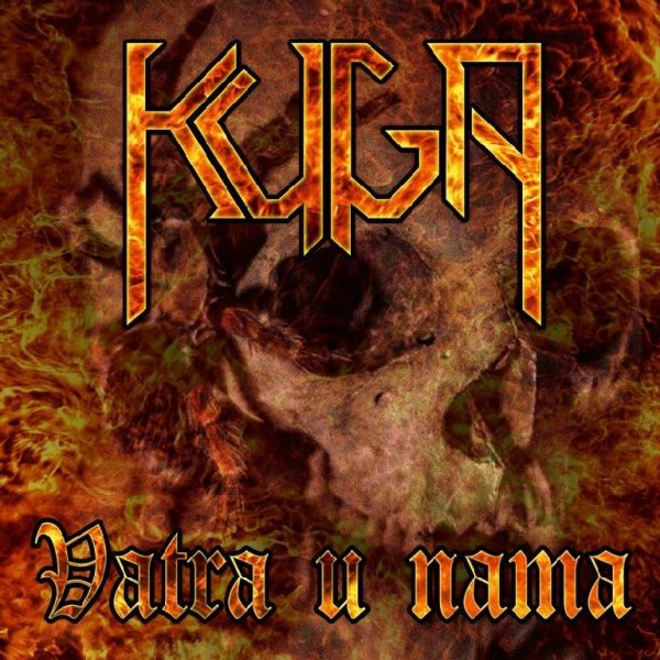 Kuga - Krvava ulica