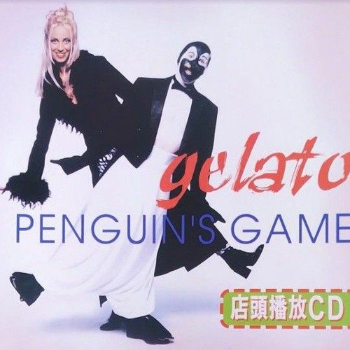 Gelato - Penguin&apos;s Game.