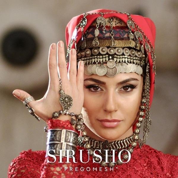 Sirusho - Pregomesh