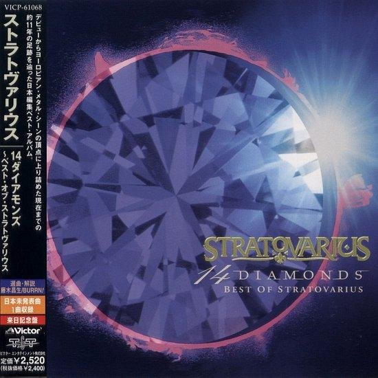 STRATOVARIUS - Future Shock