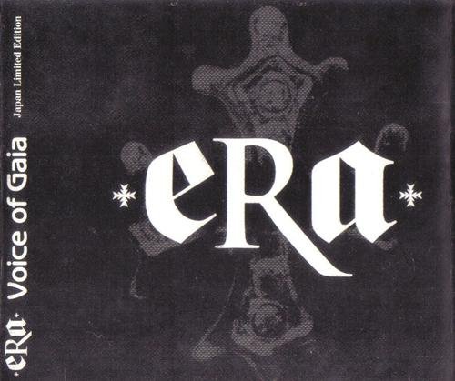 eRa - Cathar Rhythm