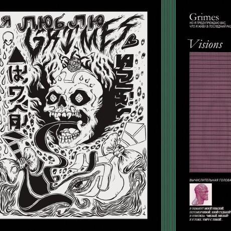  Genesis - Grimes