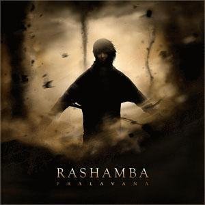 Rashamba - Танец осенней листвы